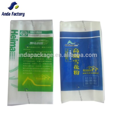 OEM factory price food grade plastic pasta food packaging bags