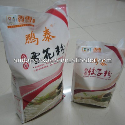 2.5/1kgs dumpling flour food packaging bags